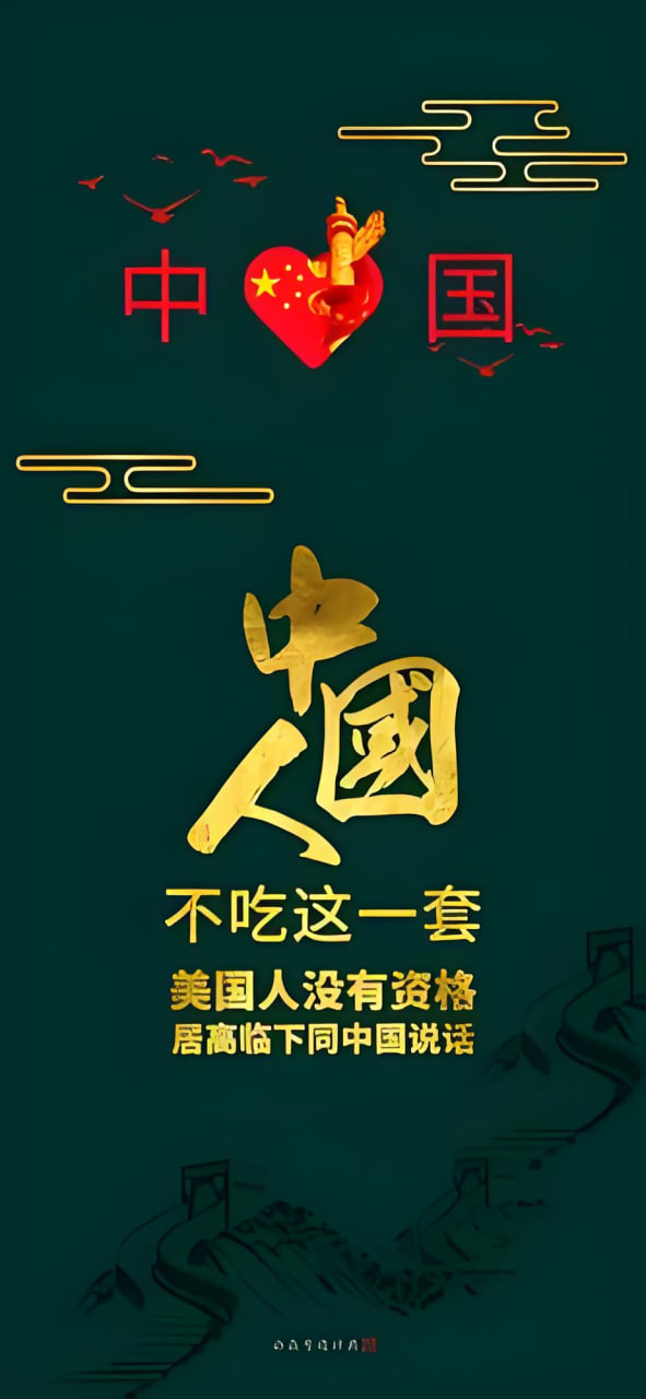 南山网站推广